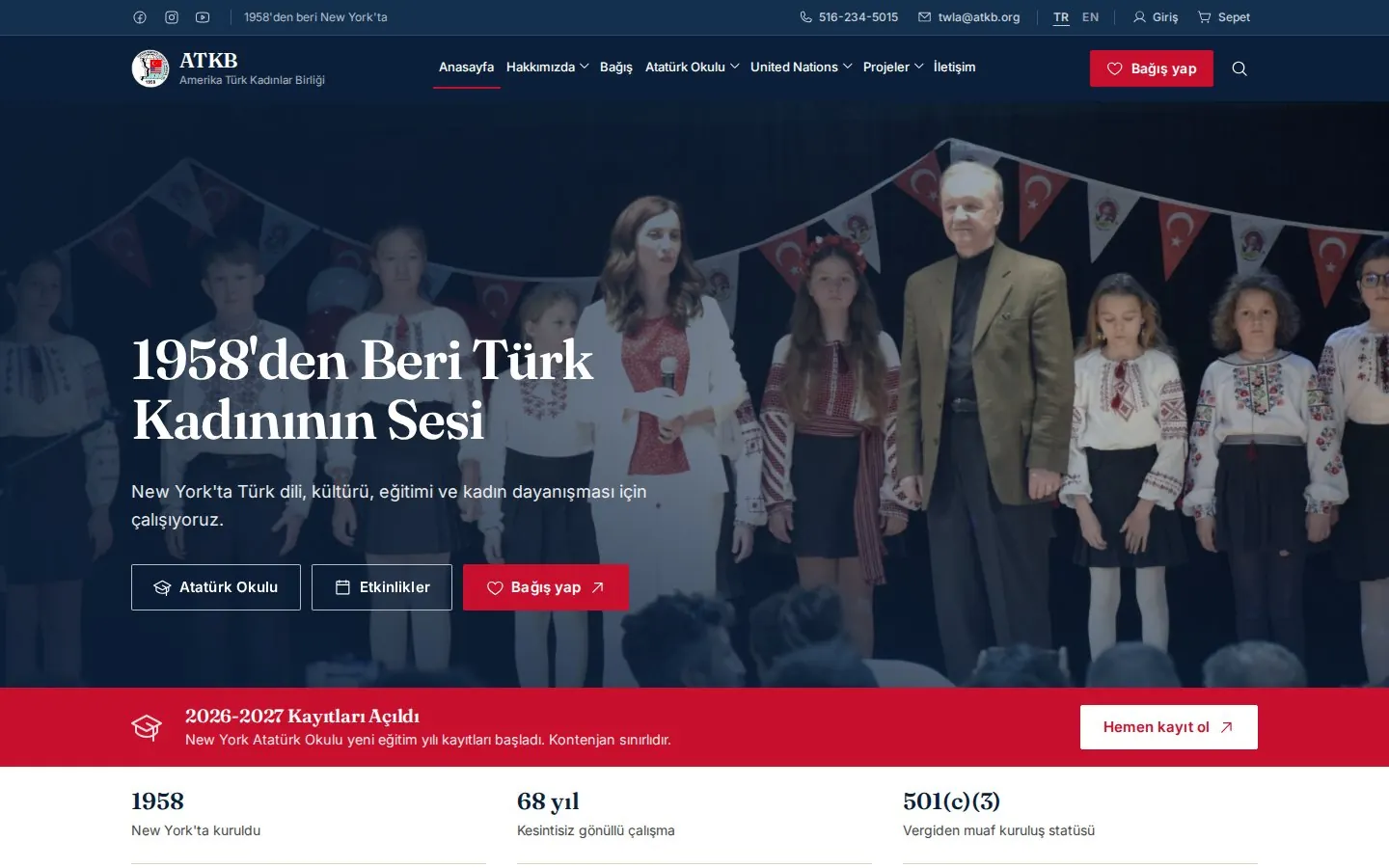 ATKB website screenshot